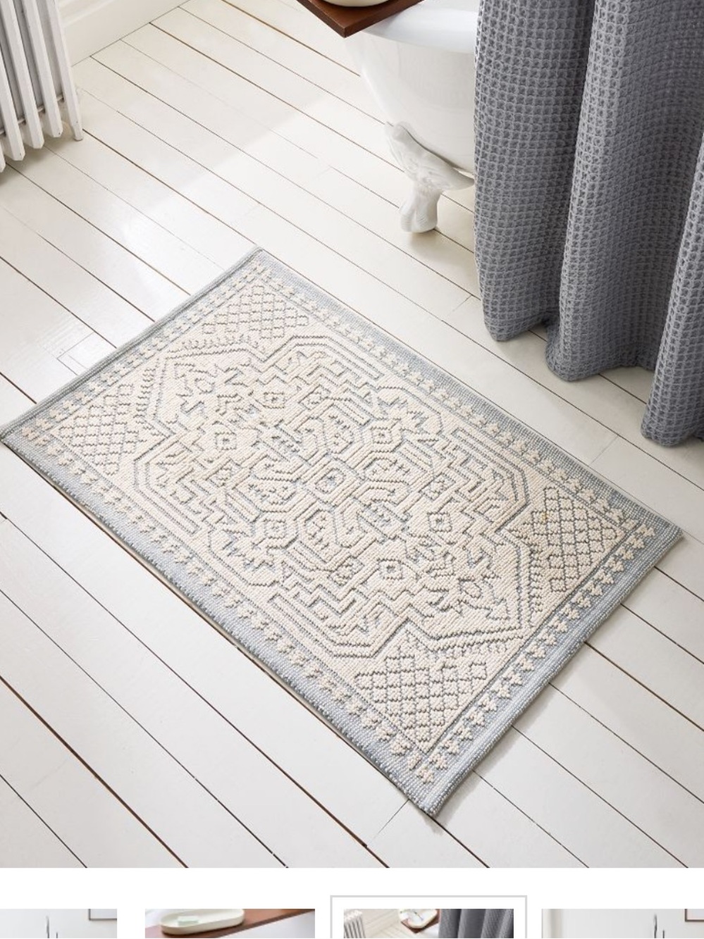 West Elm NWT bath mat